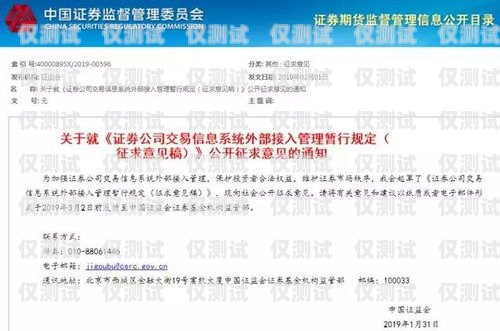 廣西外呼系統的優勢與應用廣西外呼軟件