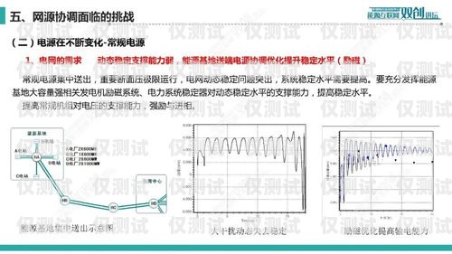 南昌電銷外呼系統，穩定性如何？南昌外呼公司