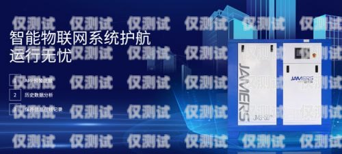 拉薩智能外呼系統(tǒng)運(yùn)營(yíng)商，提升客戶(hù)服務(wù)與營(yíng)銷(xiāo)效果的創(chuàng)新力量智能外呼服務(wù)
