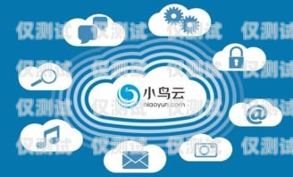 上海兆訊通外呼系統，提升客戶體驗的創新解決方案兆訊傳媒上海公司地址