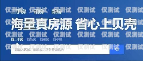 上海兆訊通外呼系統，提升客戶體驗的創新解決方案兆訊傳媒上海公司地址