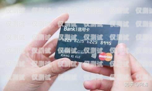 電銷封卡還值得做嗎？最近電銷封卡太嚴重了
