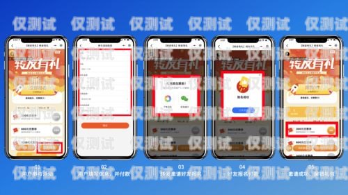 浙江不封卡電銷呼叫系統(tǒng)——助力企業(yè)高效營銷的利器電銷不封卡軟件