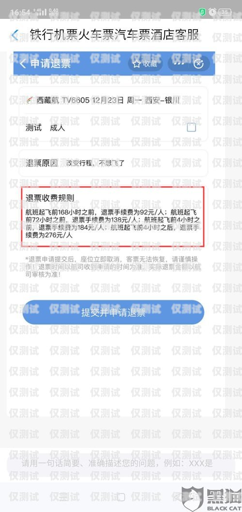 電銷公司要求辦卡嗎？合理嗎？電銷公司要求辦卡嗎合理嗎知乎