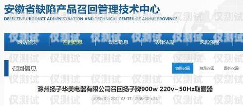 電銷公司要求辦卡嗎？合理嗎？電銷公司要求辦卡嗎合理嗎知乎