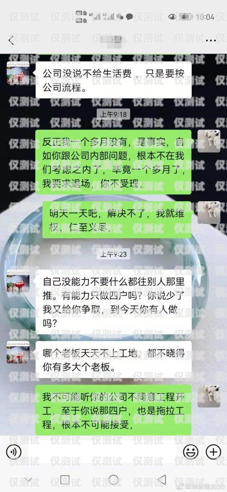 電銷公司要求辦卡嗎？合理嗎？電銷公司要求辦卡嗎合理嗎知乎