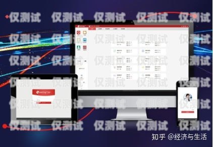 無錫電話外呼系統軟件，提升銷售效率的利器外呼電話軟件哪家好