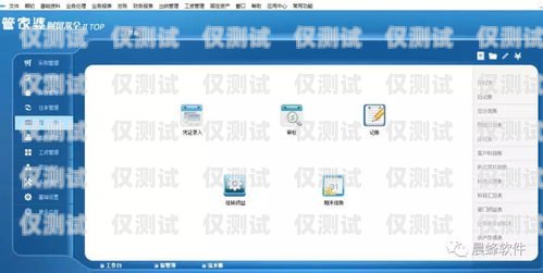 無錫電話外呼系統軟件，提升銷售效率的利器外呼電話軟件哪家好