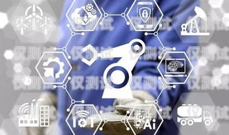 江西電商外呼系統(tǒng)平臺，助力企業(yè)數字化轉型的利器