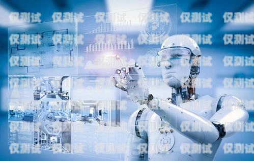 探索精選電話機器人的優勢與應用精選電話機器人怎么樣啊