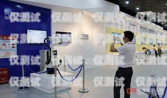 南寧市電話機器人維修店，專業服務，保障您的機器人運行順暢南寧市電話機器人維修店地址