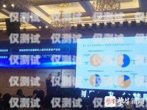 濟(jì)南外呼系統(tǒng)怎么樣？濟(jì)南外呼團(tuán)隊(duì)