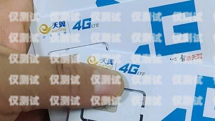 做電銷為何要辦副卡？做電銷為什么要辦副卡呢