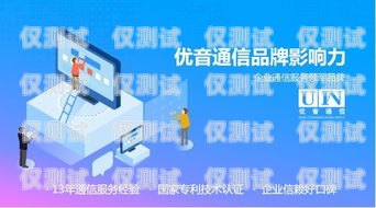 山西防封電銷卡代理——為企業提供穩定通信解決方案山西防封電銷卡代理電話