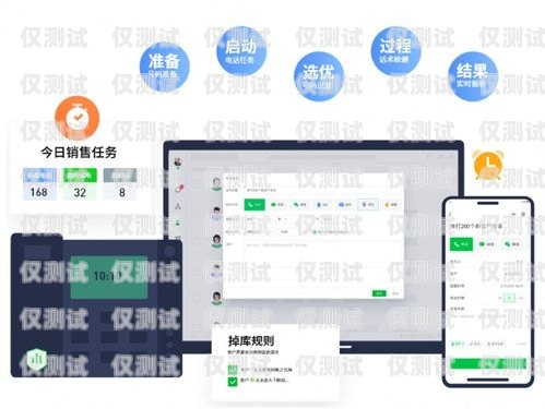 唐山 AXB 外呼系統(tǒng)供應(yīng)商，助力企業(yè)提升銷售與客戶服務(wù)的最佳選擇