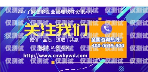 唐山 AXB 外呼系統(tǒng)供應(yīng)商，助力企業(yè)提升銷售與客戶服務(wù)的最佳選擇