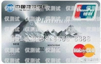 電銷(xiāo)卡的選擇與使用，佛山電銷(xiāo)卡與上海電銷(xiāo)卡的比較佛山電銷(xiāo)卡上海電銷(xiāo)卡區(qū)別