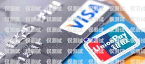 電銷(xiāo)卡的選擇與使用，佛山電銷(xiāo)卡與上海電銷(xiāo)卡的比較佛山電銷(xiāo)卡上海電銷(xiāo)卡區(qū)別