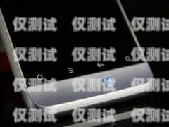 撫順手機外呼系統(tǒng)，提升銷售效率的利器手機電話外呼系統(tǒng)