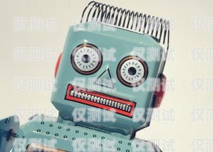 如何正確關(guān)閉 AI 電話機器人ai電話機器人怎么辦關(guān)不了