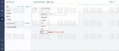 泰興外呼系統(tǒng)，提升客戶(hù)服務(wù)與銷(xiāo)售效率的利器外呼系統(tǒng)吧