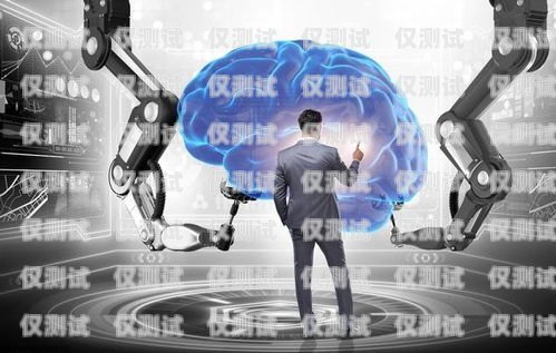 成都百應電銷機器人售后，專業、可靠、貼心的保障成都百應電銷機器人售后電話