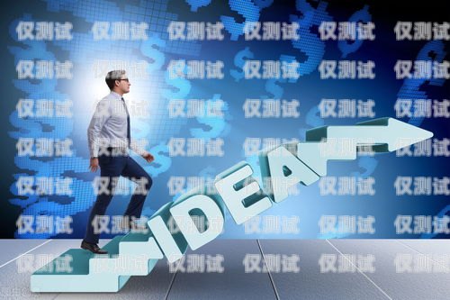 跨行思維電銷機器人——顛覆傳統銷售模式的創新力量
