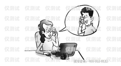 郴州電銷機(jī)器人——助力企業(yè)銷售的智能伙伴郴州電銷機(jī)器人供應(yīng)商電話號(hào)碼