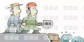 電銷卡撥出，理解對方的忙碌與應(yīng)對之道拔打?qū)Ψ诫娫掞@示正忙