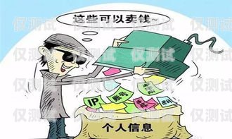 電銷卡撥出，理解對方的忙碌與應(yīng)對之道拔打?qū)Ψ诫娫掞@示正忙