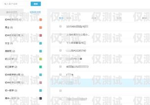鄭州自動外呼系統公司，提升客戶服務的創新選擇鄭州外呼系統一般多少錢