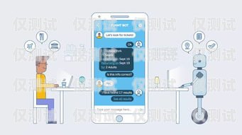 西寧電話機器人——提升效率還是騷擾之源？南寧電話機器人