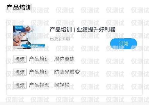德州智能語音外呼系統(tǒng)，提升銷售與服務(wù)的利器德州智能語音外呼系統(tǒng)怎么用