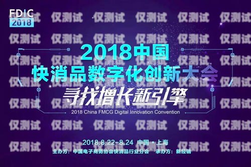 青海智能語(yǔ)音外呼系統(tǒng)，提升客戶服務(wù)與銷售效率的創(chuàng)新解決方案青海智能語(yǔ)音外呼系統(tǒng)怎么用