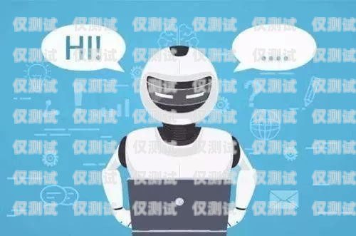 高效篩選電話機(jī)器人的指南電話機(jī)器人教程