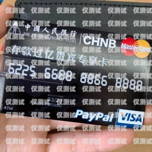 湖南電銷卡是什么意思長(zhǎng)沙電銷卡
