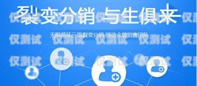 平度代理外呼系統，提升銷售效率的利器代理外呼系統創業