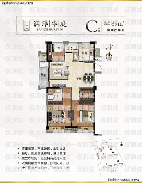 電話機器人，高效溝通的新工具？電話機器人好用嗎?