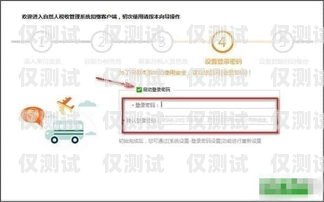 淄博回撥外呼系統，提升效率與客戶體驗的利器回撥外呼系統真的會不封卡嗎?