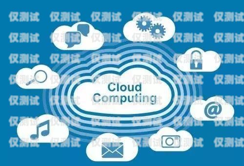 淄博回撥外呼系統，提升效率與客戶體驗的利器回撥外呼系統真的會不封卡嗎?