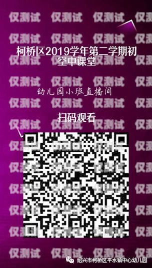 電銷信用卡，有效話術(shù)與技巧電銷信用卡話術(shù)開場白模板