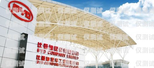 石家莊電銷電話機器人哪家強？石家莊電銷公司有哪些