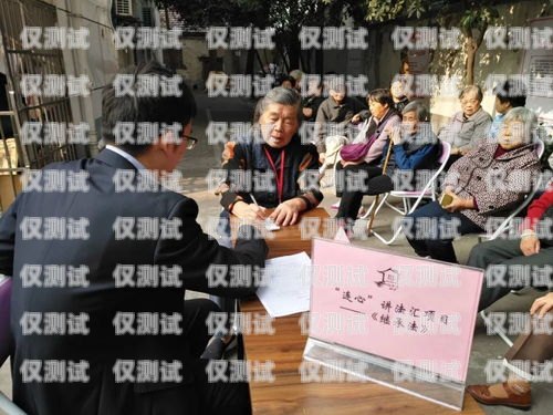 黔南不封號電銷卡代理，為您的業(yè)務(wù)保駕護(hù)航黔南不封號電銷卡代理電話