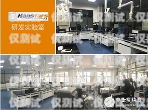 宜賓市機器人電銷外包公司，創(chuàng)新驅(qū)動，助力企業(yè)發(fā)展宜賓市機器人電銷外包公司有哪些