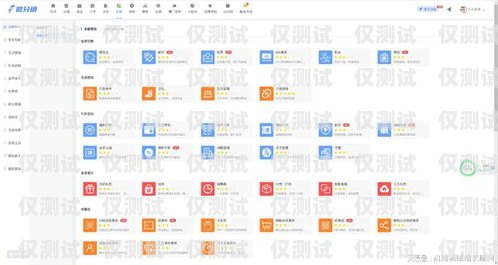 利用保定電話外呼營(yíng)銷系統(tǒng)，提升銷售業(yè)績(jī)的利器保定外呼公司