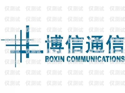 長沙外呼系統(tǒng)廠家供應，專業(yè)解決企業(yè)通訊難題長沙外呼公司