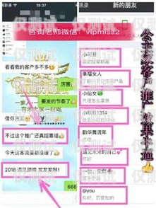 新疆全自動外呼系統(tǒng)供應(yīng)商——為您提供高效精準的客戶溝通解決方案新疆外呼公司