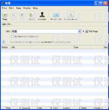 外呼電話系統軟件叫什么名字啊？外呼電話系統軟件叫什么名字啊英文