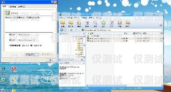 外呼電話系統軟件叫什么名字啊？外呼電話系統軟件叫什么名字啊英文