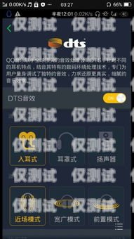 外呼電話系統軟件叫什么名字啊？外呼電話系統軟件叫什么名字啊英文
